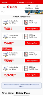 Hotstar premium subscriptions helps us to catch up out favorite content anywhere even when we are traveling or cannot catch up the television. 4mnrtizpnnmibm
