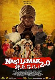 After spending half a decade in limbo, namewee's controversial banglasia 2.0 finally made its way into malaysian movie cinemas on feb 28. Namewee Movies Age Biography