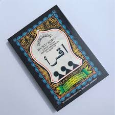 This app is rated 5 by 1 users who are using this app. Jual Buku Iqro Kecil Iqra Kecil 10 5 X 15 Cm Kertas Cd Buram Jilid 1 6 Original Murah Mei 2021 Blibli
