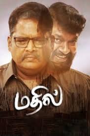 Ratchasan full movie download in tamil isaimini: Tamil Movies Thiruttuvcd