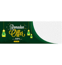 Below are the image gallery of wallpaper ramadhan al mubarak, if you like the image or like this post please contribute with us to share this post to your social media or save this. Eid Mubarak Png Vector Images 10
