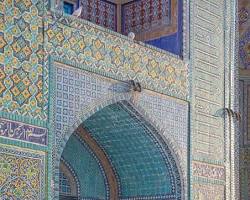 Blue Mosque interior, MazariSharif