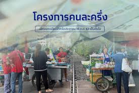Facebook youtube ช้อปออนไลน์ gmail hotmail google ยาฮู! à¹€à¸£ à¸¡à¹à¸¥ à¸§ à¸¥à¸‡à¸—à¸°à¹€à¸š à¸¢à¸™ à¸„à¸™à¸¥à¸°à¸„à¸£ à¸‡ à¸£ à¸šà¹€à¸‡ à¸™à¸£ à¸à¸Š à¸§à¸¢à¸ˆ à¸²à¸¢à¸§ à¸™à¸¥à¸° 150 à¸šà¸²à¸—