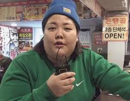 When and where yang soo bin was born? Pannchoa On Twitter Youtuber Yang Soobin Shows Off The Fruits Of Her Diet Https T Co Brssiotwot