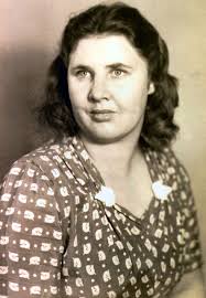 Dora Holmes Gamble (1922-1994)