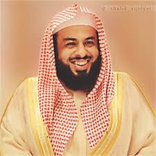 السديس