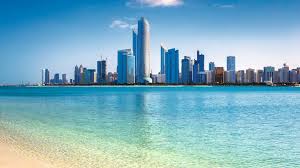 For a copy of the 2018 adia review please visit the media & resources section. Abu Dhabi Holidays 2021 2022 Tui Co Uk