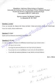 Peters, vous avez signé ma feuille, mais vous ne m'avez pas donné ma note. Corriges Examens Biologie Vegetale Universite D Oran Biologie Vegetale Exoco Lmd