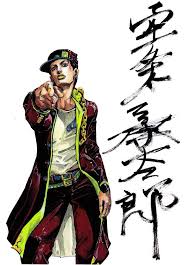In an effort to give credit where it's due, this page not only informs users of who created the art, but allows our community to link to places where hirohiko araki has official profiles. 9 Twitter Jojo Bizzare Adventure Jojo S Bizarre Adventure Jojo Memes