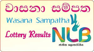 New Vasana Sampatha Lottery Result Today Live 2020 December New Lottery Results Lottery Results Lottery Lottery Result Today