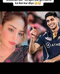 Pakistani model Saba wants to marry & gift her car to #ShubmanGill 😳😳  #sherryhearts #sherryheartspodcast #mishalhearts #tiktokpakistan  #indiancricket #pakistancricket #pcb #cricket #icc ...