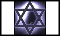 Draw 2 triangles one upside down and one right side up with a y angle offset. How To Draw Stars The Star Of David With Easy Step By Step Drawing Lessons Tutorials For Kids