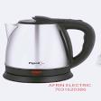 Electric Kettle (Jug) product image