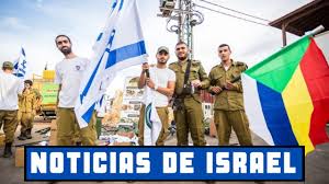 ¿cuáles son los primeros resultados de la vacunación masiva en israel? Ultimas Noticias De Israel En Espanol Youtube