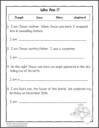 Nativity Worksheets For Kindergarten And First Grade Kindergarten Worksheets Christmas Worksheets Christmas Math Worksheets
