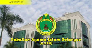 Permohonan jawatan kosong jabatan agama islam selangor (jais). Jawatan Kosong Di Jabatan Agama Islam Selangor Jais Appjawatan Malaysia