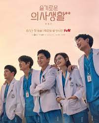 Details hospital playlist 2 native title: Hospital Playlist 2 Ø­4 Ù…Ø³Ù„Ø³Ù„ Ø­ÙŠØ§Ø© Ø§Ù„Ø·Ø¨ÙŠØ¨ Ø§Ù„Ø­ÙƒÙŠÙ… Ø§Ù„Ø¬Ø²Ø¡ Ø§Ù„Ø«Ø§Ù†ÙŠ Ø§Ù„Ø­Ù„Ù‚Ø© 4
