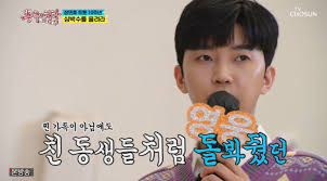 Maybe you would like to learn more about one of these? ìž„ì˜ì›…xì˜íƒ ìž¥ë¯¼í˜¸ì— ìžëž'í•˜ê³  ì‹¶ì€ í˜• ê°ë™ í—Œì •ê³¡ ë½•ìˆ­ì•„ ê²°ì •ì ìž¥ë©´ ë„¤ì´íŠ¸ë‰´ìŠ¤