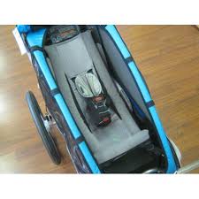 Chariot Thule Babysitz Hangematte Bis 2016 Cx Cougar Cheetah Corsaire Zubehor Kinderanhanger Fahrradanhanger Binninger