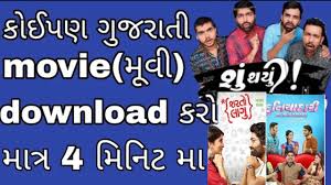 Koi Pan Gujarati Movie Download Kro Sarto Lagu Full Gujarati Movie Duniyadari Movie Full Unique Rv Youtube Buy duniyadari marathi full movie download online at best price in gurgaon. koi pan gujarati movie download kro