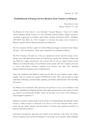 Contact and general information about gas malaysia sdn bhd company. Https Www Tokyo Gas Co Jp Press E 20140224 01e Pdf