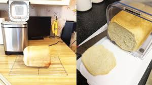 When using electrical appliances, basic safety precautions should. Cuisinart Compact Automatic Bread Maker All About Wiki Youtube
