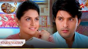 Rajkumar ne di Sandhya ko dhamki!