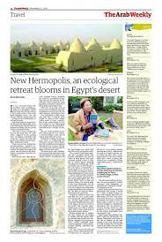 Mary kom says was made to change ring dress minute before pqf bout Political Turmoil In Lebanon Iraq Signals Failure Of Iran S Proxy Model