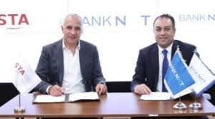 Image result for tbn:pp7gQVtVpU65xM::www.al-amakn.net/up2/uploads/f8c80490bc.jpg