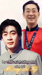 lục tiểu linh đồng thời trẻ củng là một nam thần #giaitritonghop #saohoangu  #hongkongtvb8x9x #xuhuongtiktok #xuhuong2023 #TikTokGiaiTri