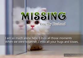 Birthday Message To My Husband Far Away Good Morning Message For Ur Husband Http Www Wishesquotez Com 2016 10 Romantic Good Mo Birthday Message For Husband Message For Husband Good Morning Messages