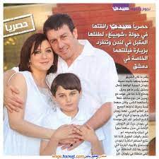 ونشرت سلاف عبر حسابها الخاص على موقع التواصل الإجتماعي، مقطع فيديو وهي تحتفل مع أخيها وزوجته وبناته بقالب. ØµÙˆØ± Ø³Ù„Ø§Ù ÙÙˆØ§Ø®Ø±Ø¬ÙŠ ÙˆØ²ÙˆØ¬Ù‡Ø§ ØµÙˆØ± Ø¹Ø§Ø¦Ù„ÙŠØ© Ù„Ù„ÙÙ†Ø§Ù†Ø© Ø³Ù„Ø§Ù ÙÙˆØ§Ø®Ø±Ø¬ÙŠ Ù…Ø¹ Ø²ÙˆØ¬Ù‡Ø§