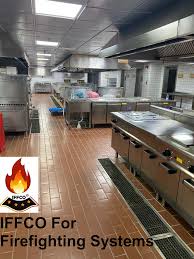 ايفكو لمكافحة الحرائق