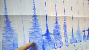 According to the european mediterranean seismological center (emsc). Strong Earthquake Strikes Southern Philippines News Dw 07 02 2021