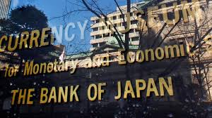 The bank of japan (boj) announced that it has constituted a new research team for a cbdc project. Japan S Nikkei Surges After Massive Monetary Easing Announcement Ctv News
