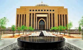 مديرة جامعة الأميرة نورة بنت عبدالرحمن النظام الجديد للجامعات تحول تاريخي في مسيرة التعليم الجامعي صحيفة مكة