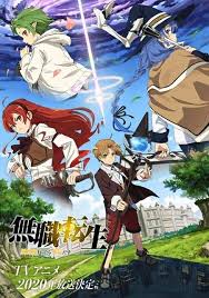 Mushoku Tensei Jobless Reincarnation Anime Gets New Trailer Visual Main Staff Also Anime Herald Anime What Is Anime Anime Suggestions