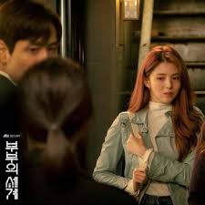 It's where your interests connect you with. Han So Hee The Fashion Spot