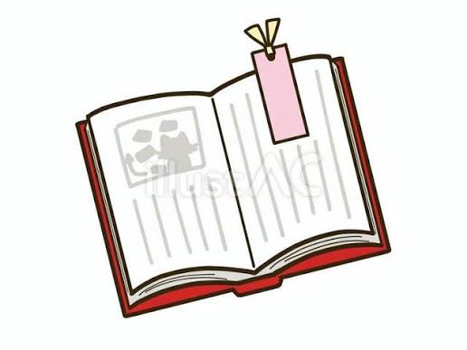 シンプルな本としおりイラスト - No: 22943614｜無料イラスト・フリー素材なら「イラストAC」