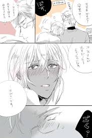 ป กพ นโดย ひよこ ใน コナン