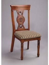 Astoria Grand Eufaula Dining Chair Wayfair In 2020 Dining Chairs Chair Traditional Dining Chairs