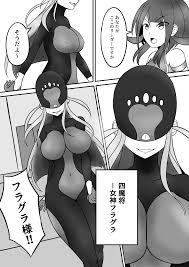 エロ漫画】テコパワ ヒーローくすぐり調教【エロ同人誌】 >> Hentai-One