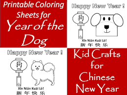1) if you have javascript enabled you can click the print link in the top half of the page and it will automatically print the coloring page only and ignore the advertising and navigation at the top of the page. Printable Coloring Pages For Year Of The Dog Kid Crafts For Chinese New Year Holidappy