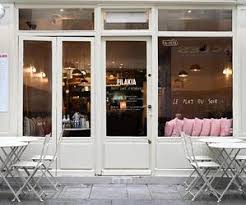 Le Figaro Filakia Petit Cafe D Athenes Paris 75002 Cuisine Grecque