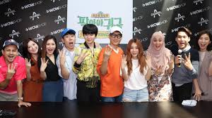 Cj wow shop is malaysia's leading multimedia retailer in home shopping. Cj Wow Shop And Channel A Present Sales King Tv Mykpophuntress