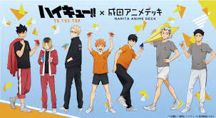 Nrt anime