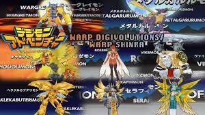 Digimon Adventure PSP - All Warp Digivolves/Warp Shinka/Mega Levels! -  YouTube