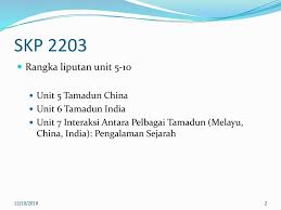 Melahirkan bangsa malaysia yang bertamadun tinggi. Skp 2203 Tamadun Islam Dan Tamadun Asia Titas Ppt Download