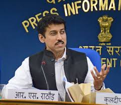 Rajyavardhan Singh Rathore के लिए चित्र परिणाम