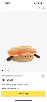 全新現貨」Jellycat Amuseable Bagel Jellycat神奇比高包貝果 ...